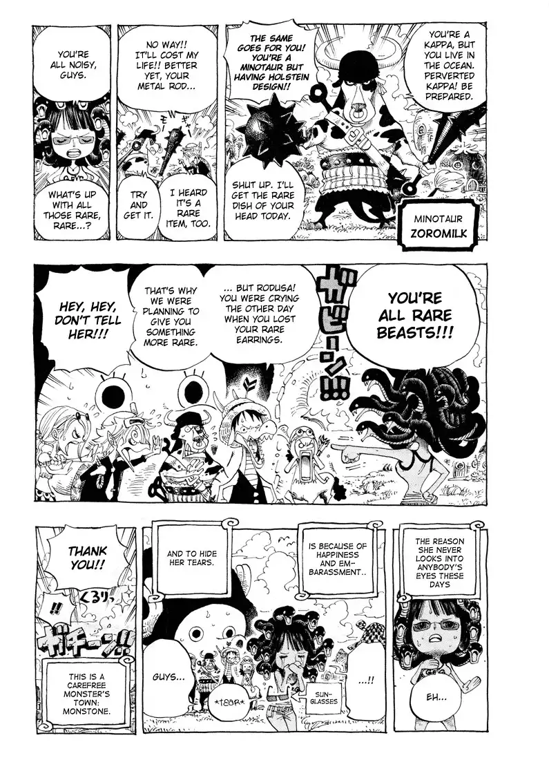 One Piece Omake Chapter 6 5